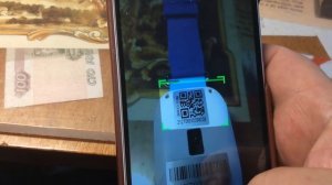 Добавление детских часов в приложение SeTracker