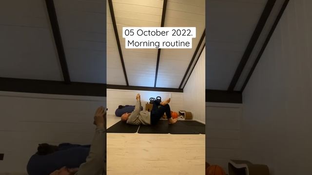 05 октября 2022. Утренняя разминка #over50 #разминка смотреть онлайн