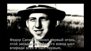 Самые большие потери за один бой в Афганистане 1984 год .
