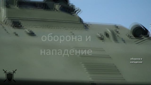 ЗАПАД ВЗРЕВЕЛ, УВИДЕВ, КАКУЮ ПУШКУ НЕИСЧИСЛИМОЙ МОЩИ РОССИЯ ПОСТАВИЛА НА БМП МАНУЛ смотреть онлайн