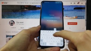Honor 20 Pro Удалить пароль андроид 10 Hard reset