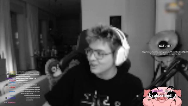 У ШАРФА НОВАЯ ВЕБКА \\ dangerlyoha смотреть онлайн