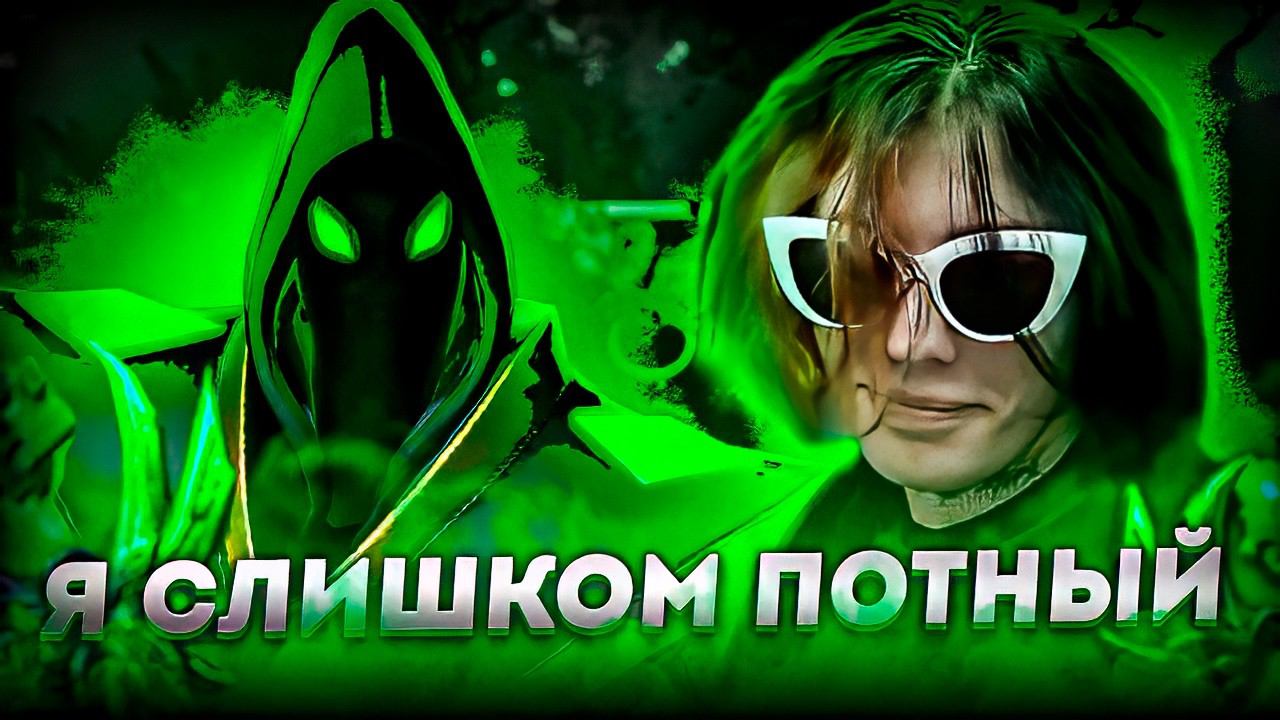 Курсед ПРОТАСКИВАЕТ КОМАНДУ на ЧЕТВЕРКЕ РУБИКЕ против РУИНЕРА из ПРОШЛОЙ ИГРЫ! смотреть онлайн