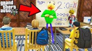 БАЛДИ ПРИШЁЛ В ШКОЛУ НАКАЗАТЬ ХУЛИГАНОВ В ГТА 5 МОДЫ! BALDI ОБЗОР МОДА В GTA 5! ИГРЫ ГТА ВИДЕО MODS