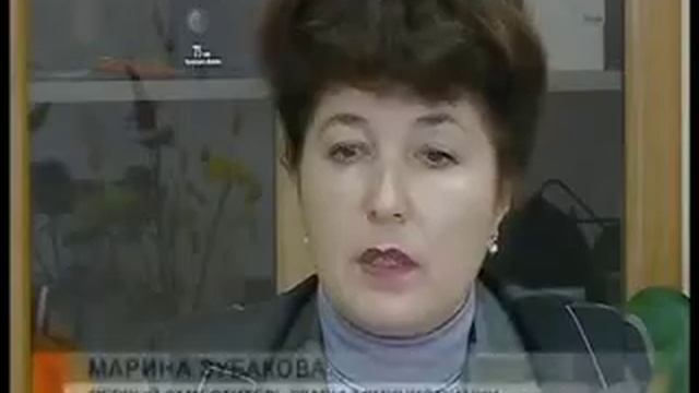 таежный