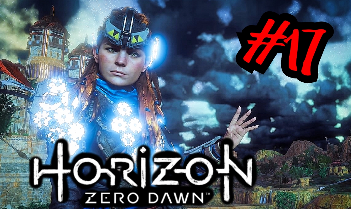 БРОНЯ ТКАЧ ЩИТА # Horizon Zero Dawn # Прохождение # 17