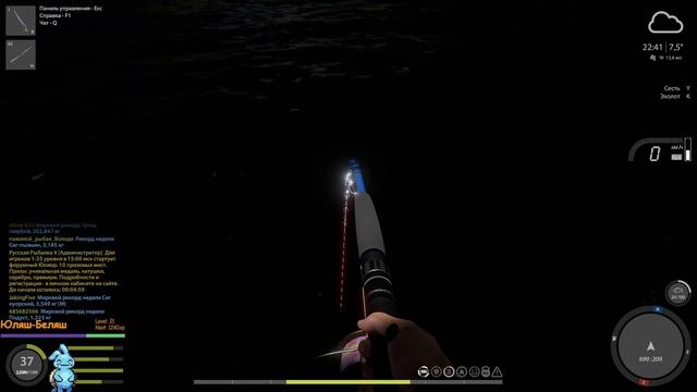 Русская Рыбалка 4 - Где ловить морского окуня норвежского(трофей) - Норвежское море 13.05.2023