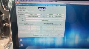 4K Check engine remove Skoda Superb 2