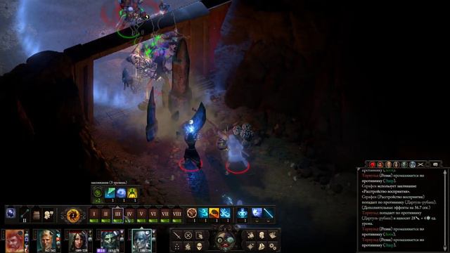 Pillars of Eternity II: Deadfire. Прохождение #49. Город мертвых смотреть онлайн