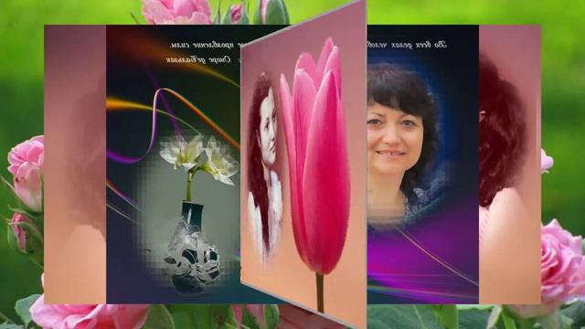 Добрые пожелания смотреть онлайн