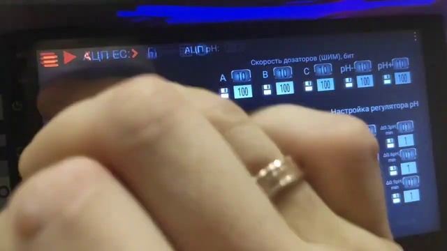 Контроллер питательного узла гидропонных систем. смотреть онлайн