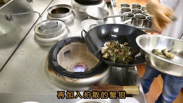 厨师长教你：‘’香煎螃蟹”的家常做法，先收藏起来 смотреть онлайн