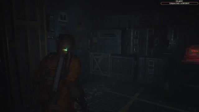 The Callisto Protocol (Part 1) смотреть онлайн