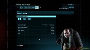 Прохождение Batman: Arkham Origins [Бэтмен: Летопись Аркхема] HD - Часть 4 (Дефстроук)