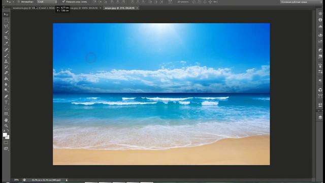 Делаем комнату+вставляем аватара//CS6 смотреть онлайн