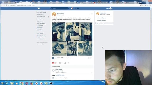 СПОСОБЫ ПРОДВИЖЕНИЯ И РАСКРУТКИ МУЗЫКИ В СОЦИАЛЬНЫХ СЕТЯХ. КАК РАСКРУТИТЬ И ПРОДВИНУТЬ СВОЮ МУЗЫКУ! смотреть онлайн