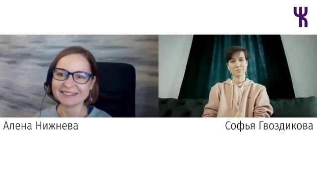 Как отдыхать в мире успешного успеха / Подкаст «Жизненно»