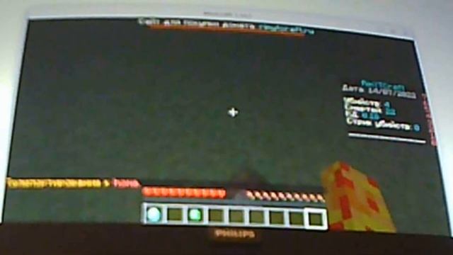 ЗАПУСКАЮ МАЙНКРАФТ НА СТАРОМ КОМПЕ! | 1 ЧАСТЬ! смотреть онлайн