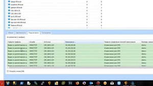 Завершение процессов через командную строку cmd. Tasklist и Taskkil
