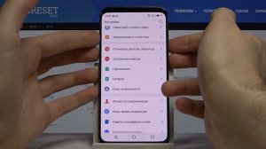 Как сделать фото экрана на Meizu 16th — Скриншот