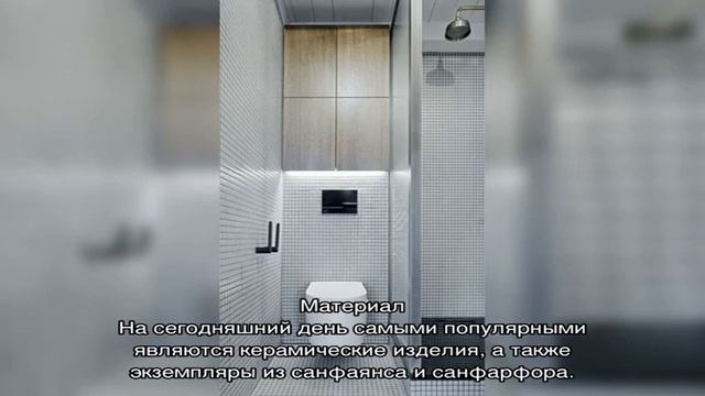 Унитаз-компакт: устройство и удобные преимущества (26 фото) смотреть онлайн