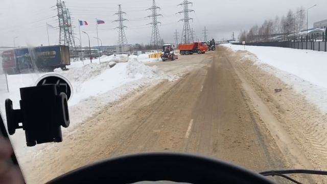 Второй рейс подряд )))? смотреть онлайн