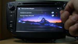 Обзор штатной магнитолы Lifan X60, Megabox 060