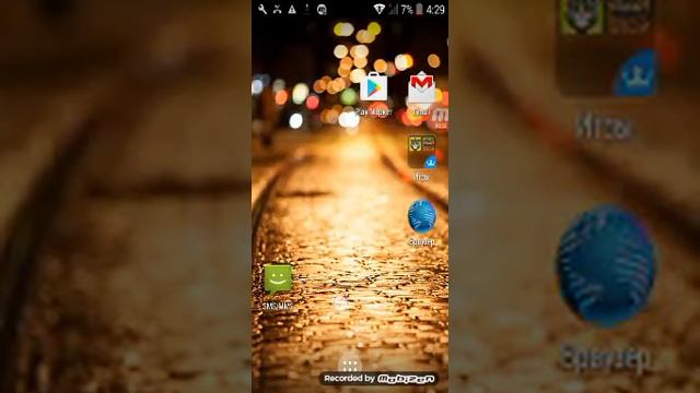 Что делать если wifi не ловит смотреть онлайн