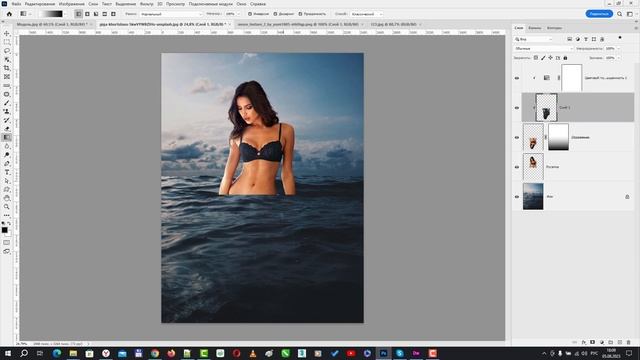 Как создаются коллажи в Photoshop [Создаем коллаж Русалка в Фотошопе] смотреть онлайн