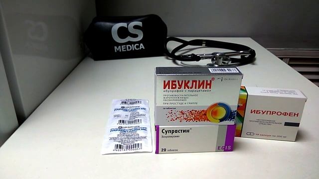 Чем лечить солнечный ожог. Получил солнечный ожогов. Первая помощь при ожогах. Лечение. смотреть онлайн