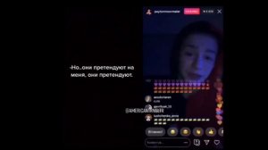 Пэйтона Мурмаер! Перевод трансляций и видео на русский язык. РУССКАЯ ОЗВУЧКА