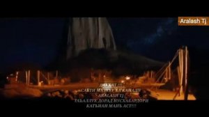 ФИЛМИ ХАЗРАТИ МУХАММАД С А В КИСМИ 1 ТОЧИКИ БО СИФАТИ FULL HD