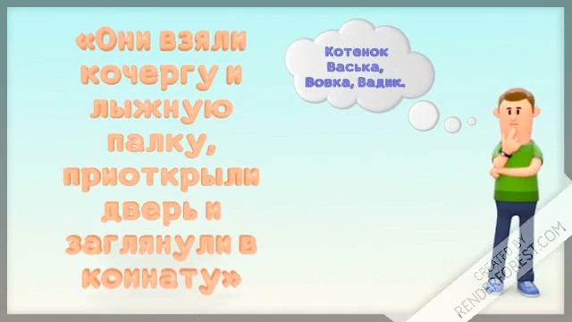 «Веселые рассказы Николая Носова» смотреть онлайн