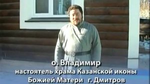 Строительство дома из термопрофиля с деревянной отделкой