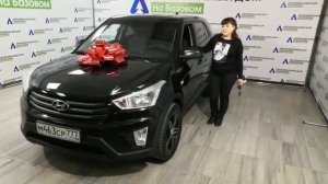 Отзыв довольного клиента об автосалоне автомобильный дом на Базовом.