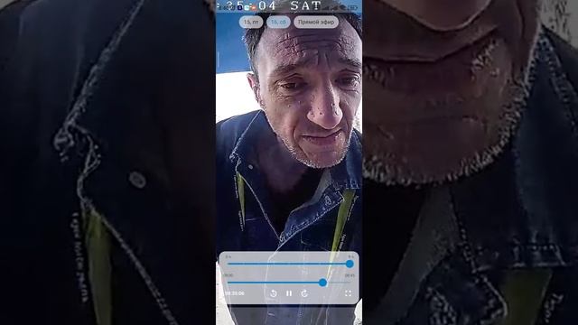 Умный видеодомофон Летай