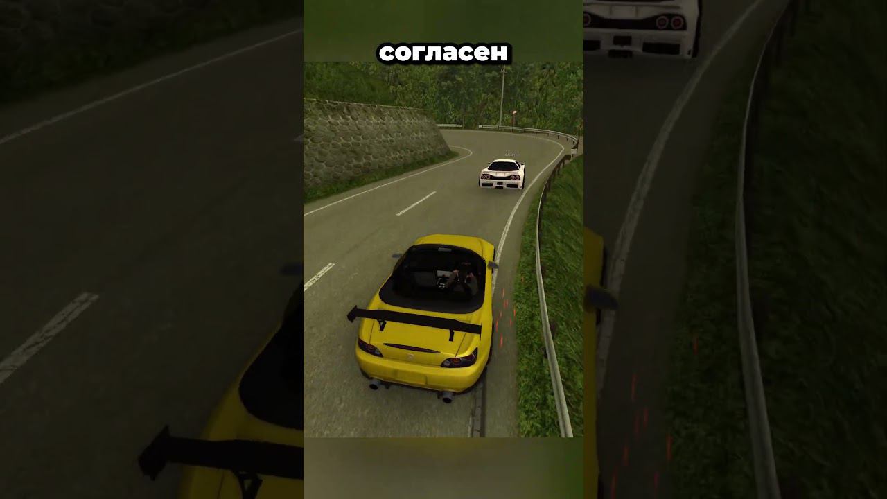 Как стать профи тогером? drift paradise ферто смотреть онлайн