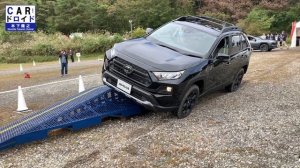 【特別仕様車】　RAV4 Adventure OFFROAD package クロスカントリー性能を試す。「木下隆之channel「CARドロイド」