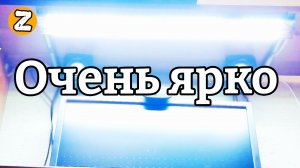 Как ПРОКАЧАТЬ стол, чтоб работать С УДОВОЛЬСТВИЕМ? ч.1 Солнце над столом. Очень мощное освещение.