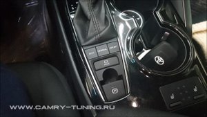 Акция на блок Эко/Нормал/Спорт для Камри 70 - Автотехцентр Camry Tuning