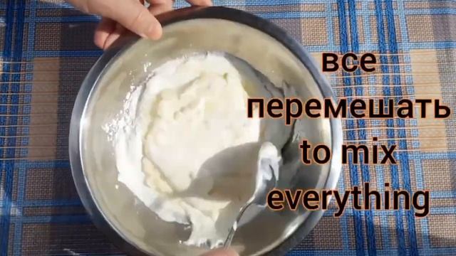 Пирог с Вишней и Сметанной Заливкой на Творожном Тесте Вкусно готовим с вами вместе