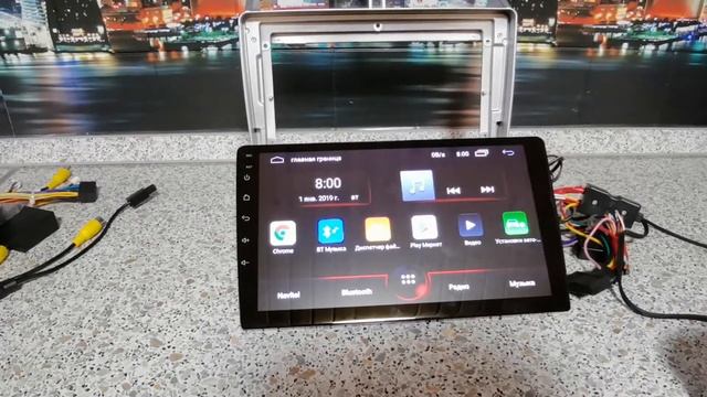 Магнитола для peugeot 307 смотреть онлайн