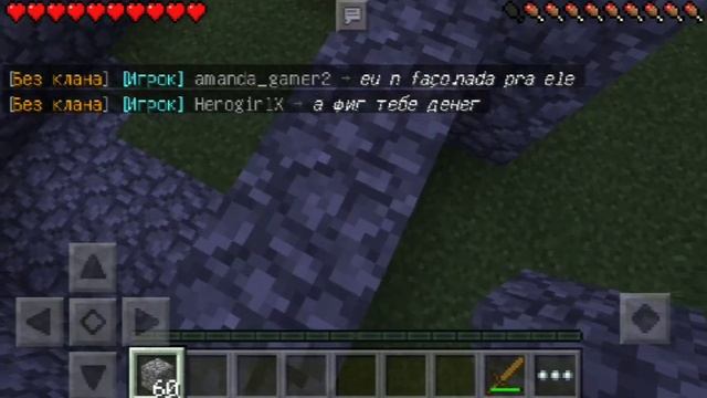 Сервер Minecraft 0 14 0-0 14 1 смотреть онлайн