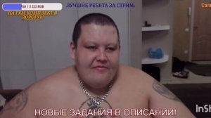 Гриша полное тв разговор Серовым С хочу пожрать тв Серов не может выдти из дома 😂