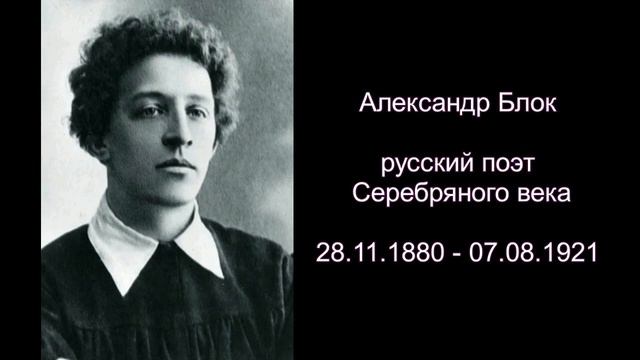ВЕЛИКИЕ ЛЮДИ РОССИИ