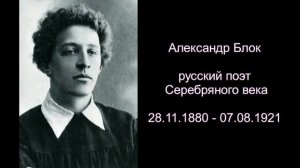 ВЕЛИКИЕ ЛЮДИ РОССИИ