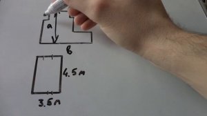 Как не дать себя обмануть! Учимся делать расчет площади стен в помещении сложной формы.