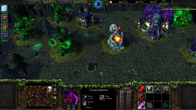 Новые сатиры в Warcraft 3 Reforged/Третья часть обзора