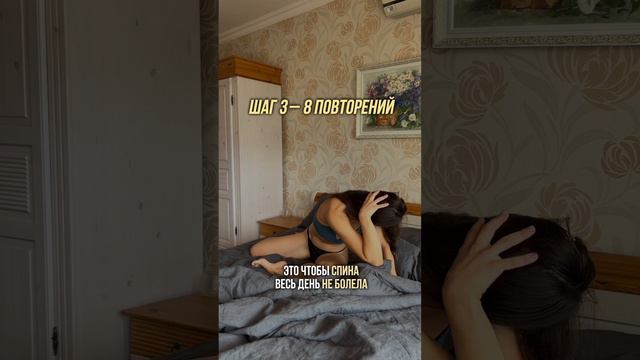 Утренняя зарядка смотреть онлайн