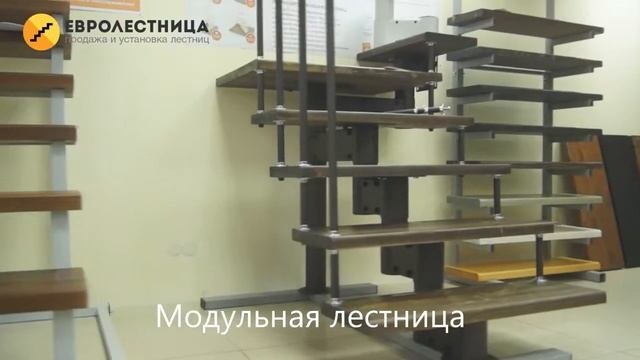 Лестницы на металлокаркасе в магазине 